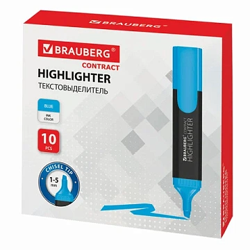 Текстовыделитель BRAUBERG 'Contract', ГОЛУБОЙ, линия 1-5 мм, 150391
