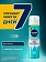 Гель для бритья Nivea Men чистая кожа, 200мл