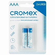 Батарейки алкалиновые 'мизинчиковые' КОМПЛЕКТ 2 шт., CROMEX (КРОМЕКС) Alkaline, AAA (LR03, 24А), бли