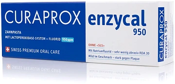 Зубная паста Curaprox Enzycal 950, 75мл