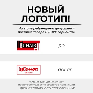 Кресло ТП 304 LT сетка/ткань,синий/черный,хром