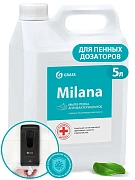 Жидкое мыло-пена наливное Grass Milana 5кг, антибактериальное, 125583