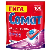 Таблетки для посудомоечной машины Сомат Все-в-1 Экстра, 100шт