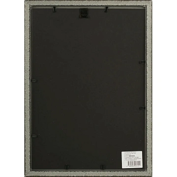 Рамка А4 21х30 см Комус/ATTACHE пластиковый багет 17мм золотистая