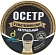 Осетр EcoFood натуральный в собственном соку, 240г