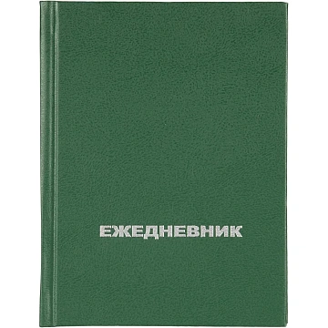 Ежедневник недатированный ,бумвинил,зелен,А6,105х140мм,128л