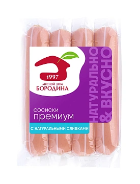 Сосиски Мясной дом Бородина Премиум, 480г