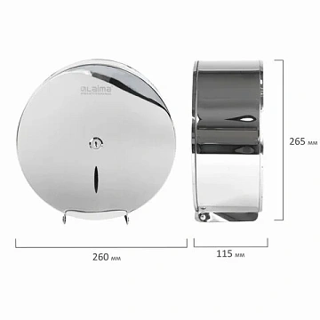 Диспенсер для туалетной бумаги LAIMA PROFESSIONAL INOX, (Система T2) малый, нержавеющая сталь, зерка