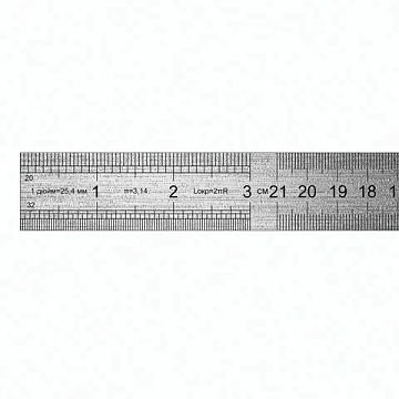 Линейка металлическая 50 см, BRAUBERG, европодвес, 210310