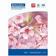 Бумага для акварели БОЛЬШАЯ А2, 10 л., 200 г/м2, 400х590 мм, BRAUBERG, 'Цветы', 125223