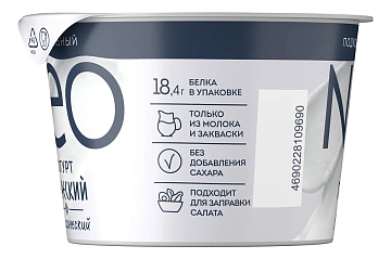 Йогурт Neo Греческий классический 2%, 230г