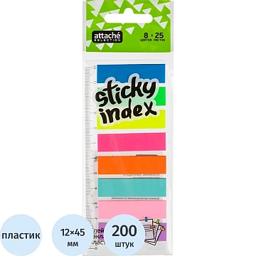 Клейкие закладки пласт. 8цв.по 25л. 45ммх12 Attache Selection
