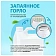 Средство для уборки после строительства 5,5 кг GRASS CEMENT CLEANER, кислотное, концентрат, 125305