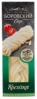 Боровский Сыр