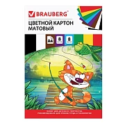 Картон цветной А4 немелованный (матовый), 8 листов 8 цветов, в папке, BRAUBERG, 200х290 мм, 'Кот-рыб