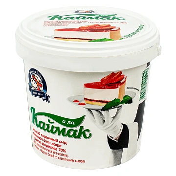 Сыр творожный Mlekara Sabac Каймак мягкий сливочный 70%, 2кг