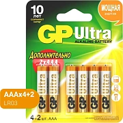 Батарейка GP Ultra AAА, бл/6шт 24AU4/2-2CR6 / 15AUA214/2-2CRSBC6