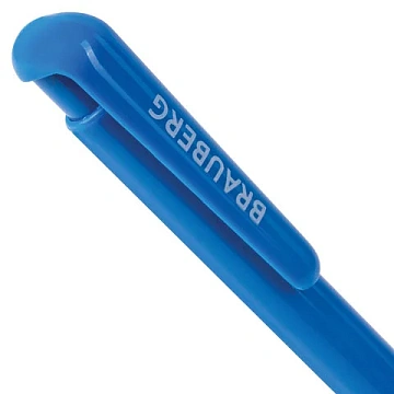 Ручка шариковая автоматическая BRAUBERG 'Hot Hit', СИНЯЯ, корпус ассорти, узел 0,7 мм, линия письма 0,35 мм, 140891