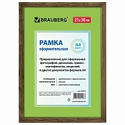 Рамка 21х30 см, пластик, багет 15 мм, BRAUBERG 'HIT', орех, стекло, 390025