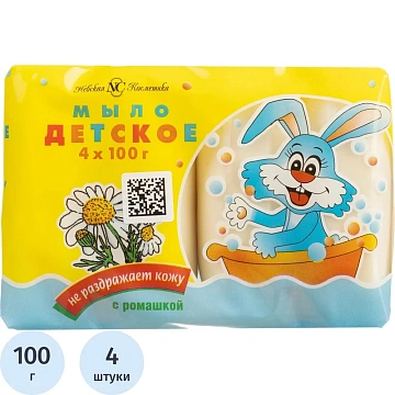 Мыло туалетное с ромашкой 100г ДЕТСКОЕ 4шт