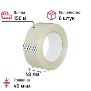 Клейкая лента одностор. упаковоч. 48x150x40мкм (прозрачная), 6 шт./уп