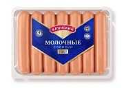 Сосиски Клинский Молочные, ~780г
