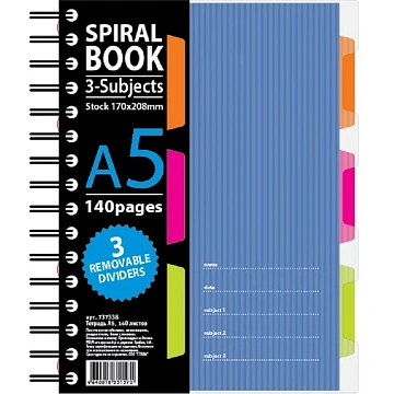 Бизнес-тетрадь 140л,кл,А5,SPIRAL BOOK Синий,евроспир,обл.пласт,раздел.84113