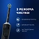 Зубная щетка Oral-B Vitality Pro электрическая черная