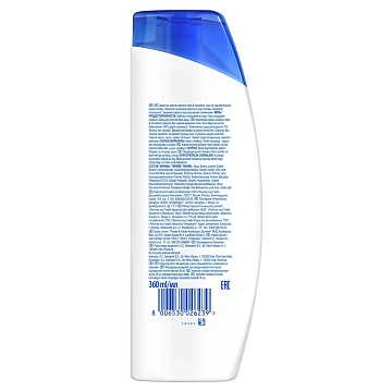 Шампунь Head & Shoulders против перхоти алоэ вера, 360мл