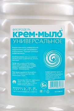 Жидкое мыло наливное Флородель Универсальное 5 л, белое, перламутр