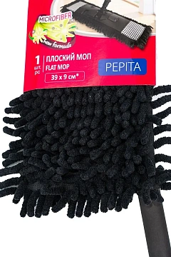 Швабра КОМПЛЕКТ черенок 85-140 см + флаундер + насадка МОП (608414) ТИП К, YORK 'Pepita', 81302