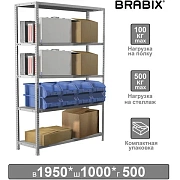 Стеллаж металлический BRABIX 'MS KD-195/50-5', 1950х1000х500 мм, 5 полок, сборная стойка, 291120, S2