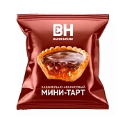 Мини-тарты Baker House карамельно-арахисовая начинка, 40г