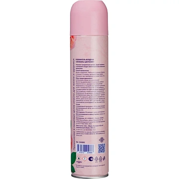 Освежитель воздуха Luscan 330мл Ароматы цветения сухое распыл