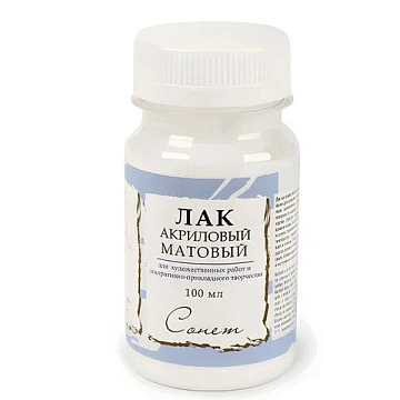 Лак акриловый матовый 'Сонет', 100 мл, в банке, Невская Палитра, 4627921