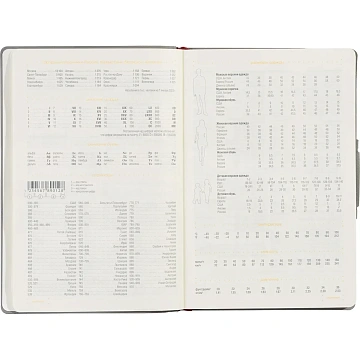 Ежедневник недатированный А5, Primavera серый, 136л. 3-536/04