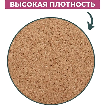Доска HDF Attache Economy 60х90 деревян. рама