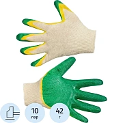 Перчатки трикотаж с дв латекс заливкой арт.ct25l2/16-422 13кл 10пар/уп