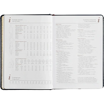 Ежедневник недатированный А5 Sidney Nebraska, син,сер.обрез,272стр 3-128/12