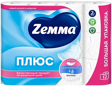 Бумага туалетная ZEMMA/ZEWA Plus, 2-слойная, спайка 12 шт. х 23 м, белая, 1440901