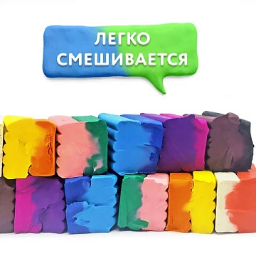 Пластилин классический ЮНЛАНДИЯ 'ЮНЫЙ ВОЛШЕБНИК', 12 цветов, 240 г, со стеком, 106506