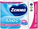Бумага туалетная ZEMMA/ZEWA Plus, 2-слойная, спайка 12 шт. х 23 м, белая, 1440901