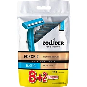 Станок для бритья Zollider Force 2 Basic одноразовый, 10шт