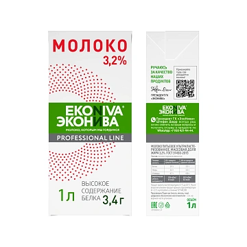 Молоко Эконива Professional Line 3.2%, ультрапастеризованное, 1л