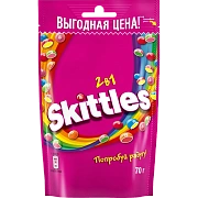 Драже Skittles 2в1, 70г
