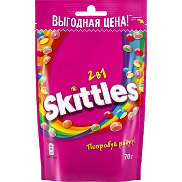 Драже Skittles 2в1, 70г