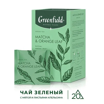 Чай GREENFIELD Natural Tisane 'Matcha & Orange Leaf' зеленый, 20 пирамидок по 1,8 г, 1754-08