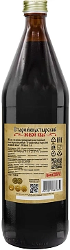 Квас Афанасий Старомонастырский живой, 1л