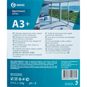 Профхим д/стекл-зеркал поверхн и кафеля Grass/Apartment series А3+, 5л