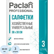 Салфетки универсальные, 30х38 см, КОМПЛЕКТ 3 шт., 90 г/м2, вискоза, PACLAN 'Professional', 410013